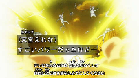 ancb00081 - ...