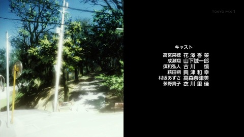 ancb03838