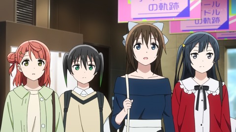 ラブライブ!虹ヶ咲 2期 5話 感想 031
