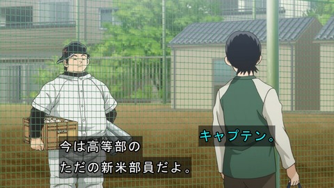ANCB001708