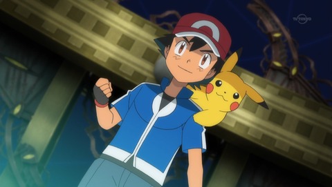 ポケモンxy 第93話 感想 ついにxy最終話 夢特性キタァァ アニメ ポケットモンスター最終回 あにこ便 ポケモンxy 第93話 感想 ついにxy最終話 夢特性キタァァ アニメ ポケットモンスター最終回 あにこ便