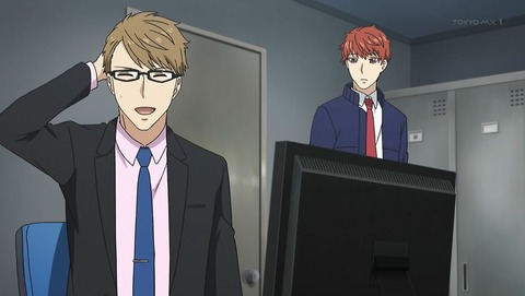 真夜中のオカルト公務員 12話 感想 004