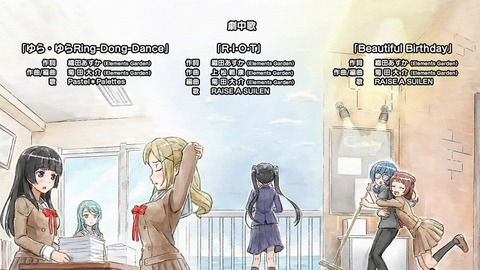 バンドリ! 11話 感想 068