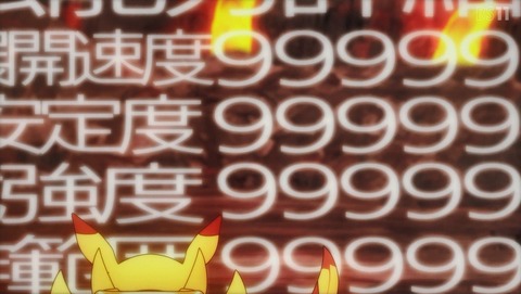 ANCB001557
