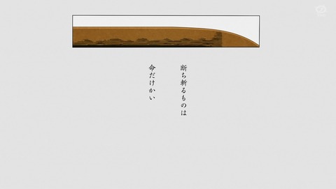 ANCB003648