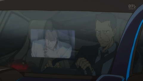 ルパン三世 2015年版 7話 感想 020