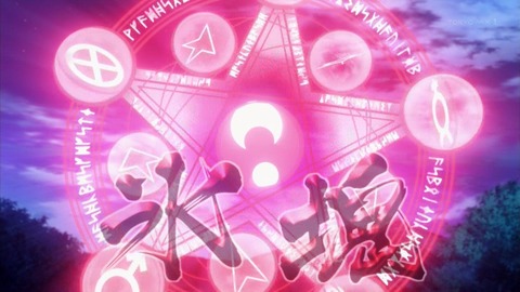 ancb01138