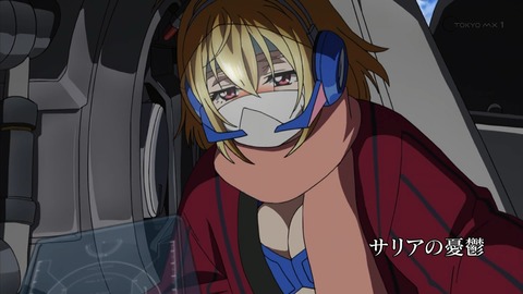 クロスアンジュ 6話 感想 2091