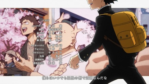 ancb00486
