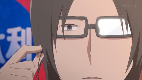 女子高生の無駄づかい 11話 感想 013