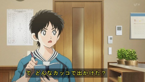 ANCB002231