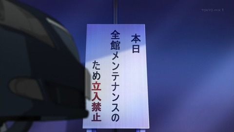 ancb002180