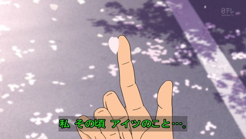 ancb00765