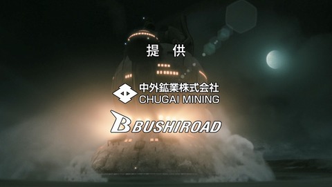 ANCB003624