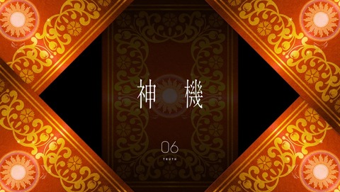 ANCB002567