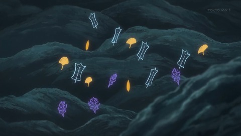 ケムリクサ 7話 感想 019