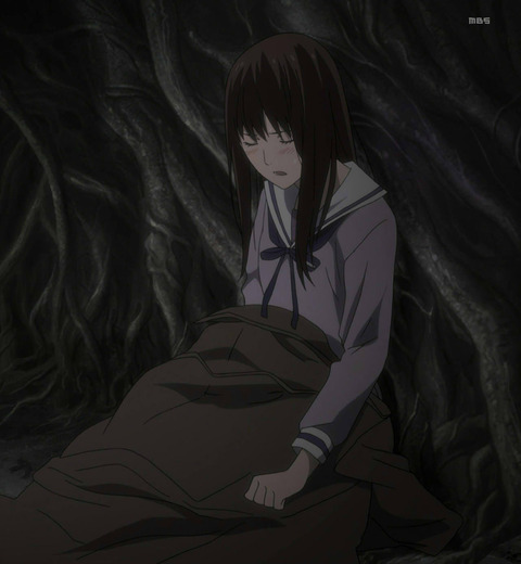 ANCB001172_stitch