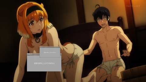 ancb00450