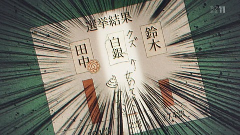 ANCB001859