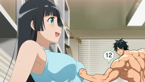 ANCB002868