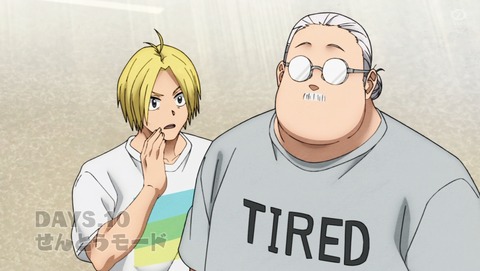 SAKAMOTO DAYS 10話 感想 せんとうモード 30