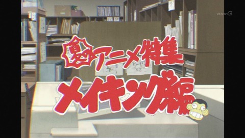ancb002002