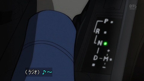 ancb01757