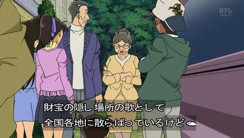 ancb01566