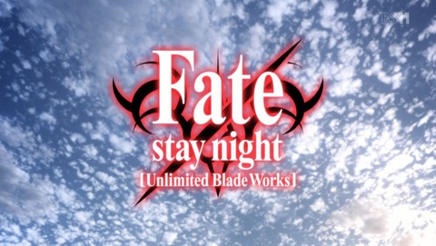 Fate stay night UBW 9話 感想 254