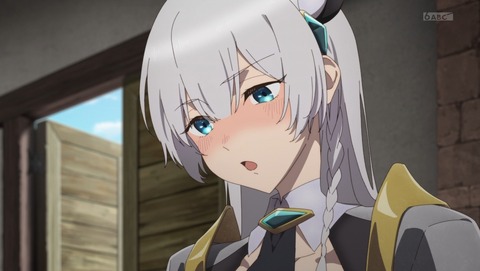 片田舎のおっさん、剣聖になる おっさん剣聖 1話 感想 片田舎のおっさん、首都に行く 86