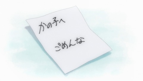 ANCB001202