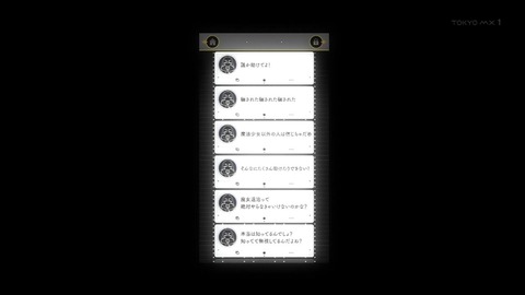 ancb007303