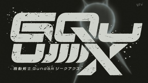 ancb001765