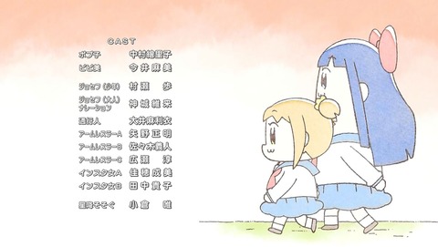 ancb00176