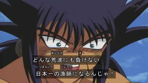ancb02356