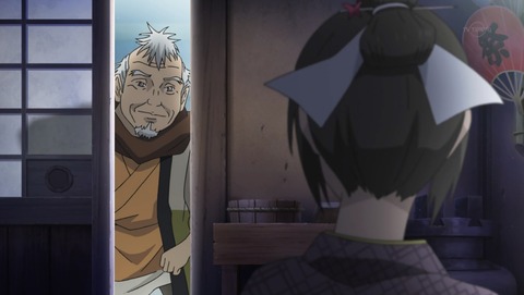 ANCB001196