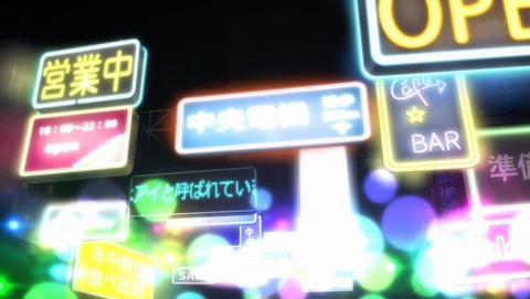 ancb001718