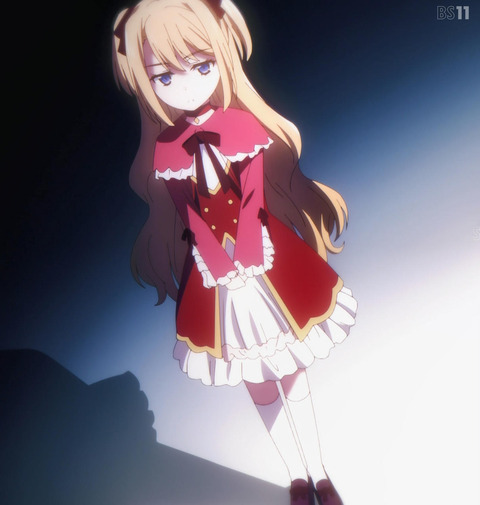 ANCB003021_stitch