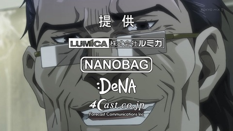ANCB000262