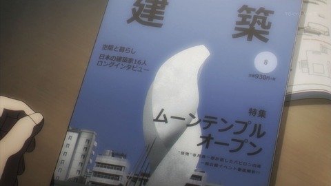 ancb00437