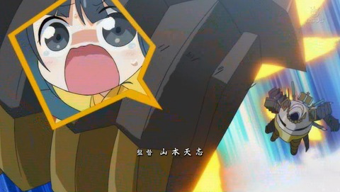 鬼斬 13話 最終回 感想 06