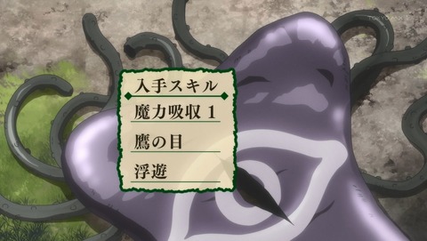 ANCB000936