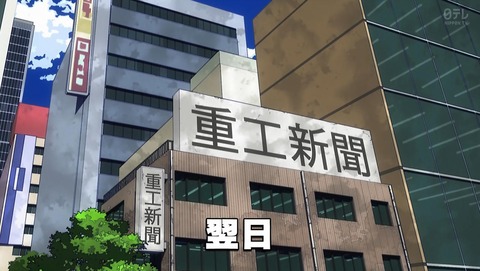 ancb00536