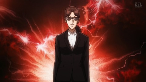中間管理録トネガワ 19話 感想 98