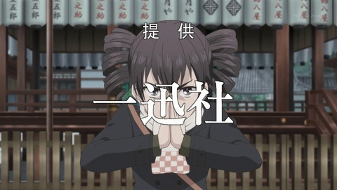 citrus 11話 感想 50