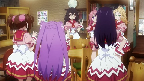 ancb001081