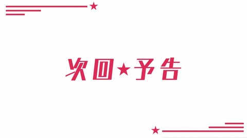 ancb00581