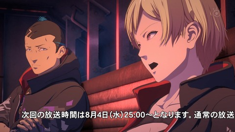ANCB001842