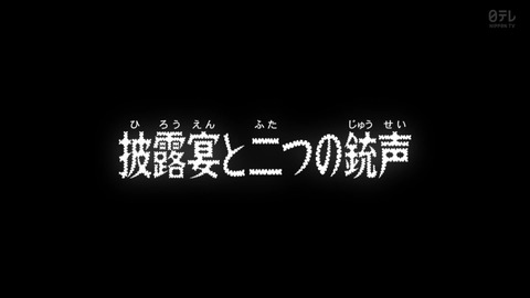 ancb00475