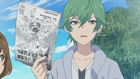 厨病激発ボーイ 第9話 感想 ニッコリ動画で話題沸騰中の男 あにこ便